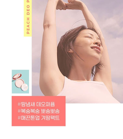 Peach Deo Pact