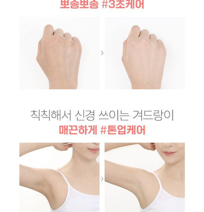 Peach Deo Pact