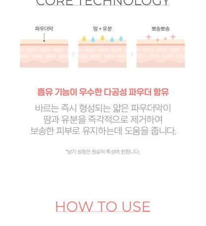 Peach Deo Pact