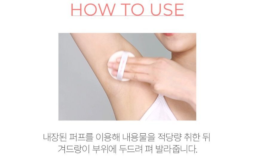Peach Deo Pact
