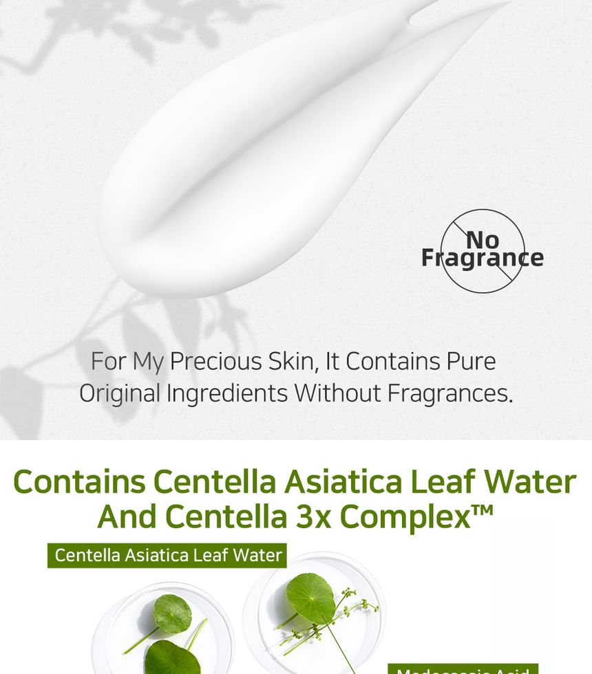 Tranexamic Acid Niacinamide Body Lotion