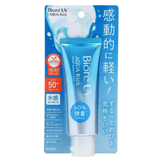 Biore UV Aqua Rich Watery Essence Sunscreen SPF 50+ PA++++ (x24) (Bulk Box)