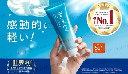 Biore UV Aqua Rich Watery Essence Sunscreen SPF 50+ PA++++ (x24) (Bulk Box)