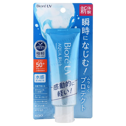Biore UV Aqua Rich Watery Essence Sunscreen SPF 50+ PA++++ (x24) (Bulk Box)