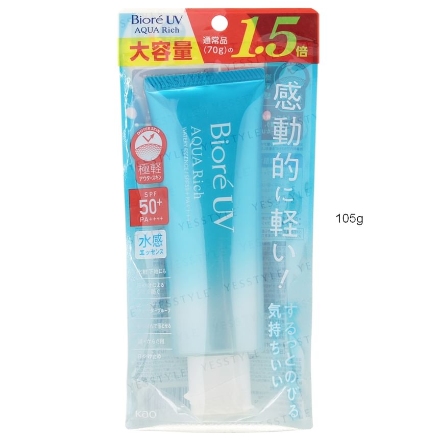Biore UV Aqua Rich Watery Essence Sunscreen SPF 50+ PA++++ (x24) (Bulk Box)