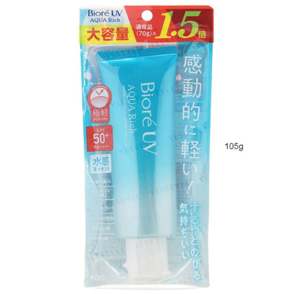 Biore UV Aqua Rich Watery Essence Sunscreen SPF 50+ PA++++ (x24) (Bulk Box)