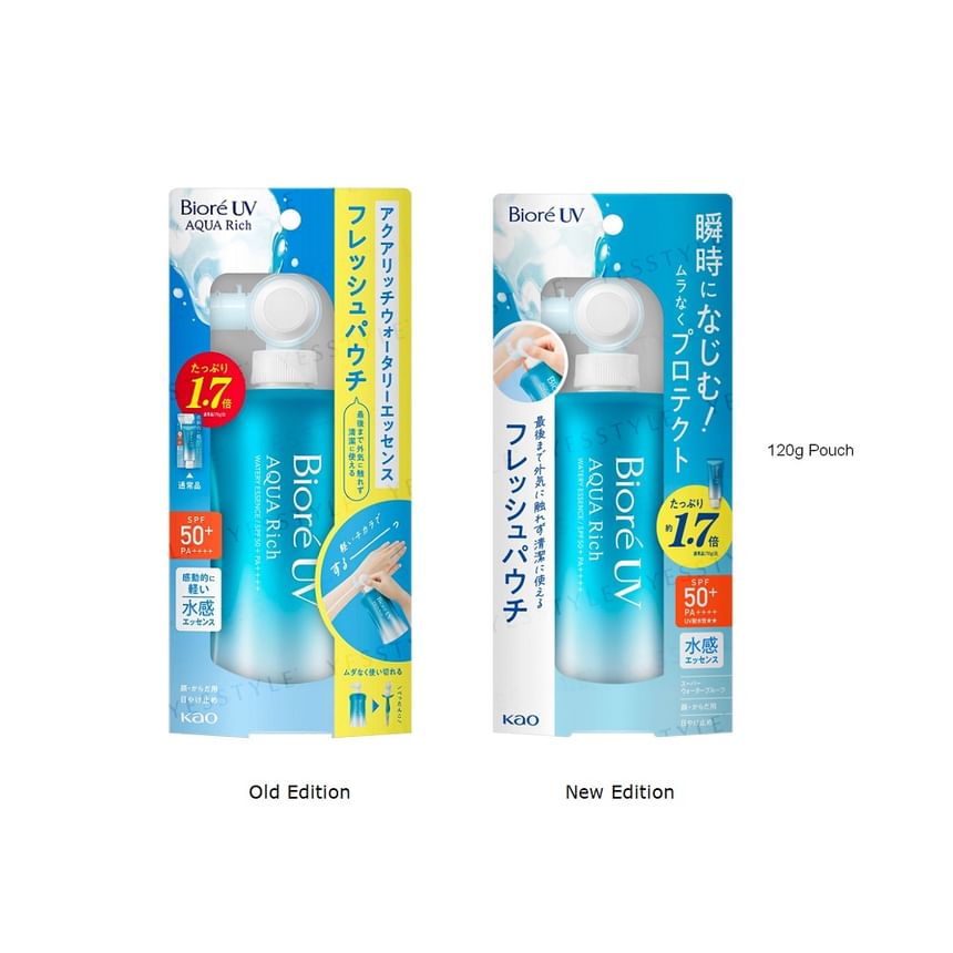 Biore UV Aqua Rich Watery Essence Sunscreen SPF 50+ PA++++ (x24) (Bulk Box)