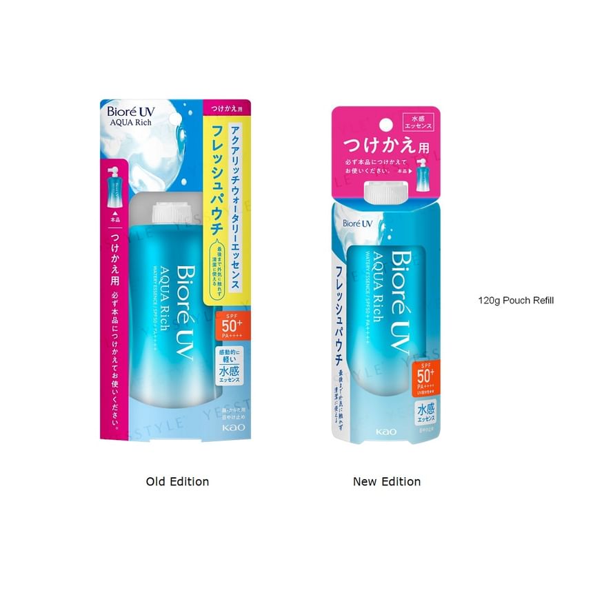 Biore UV Aqua Rich Watery Essence Sunscreen SPF 50+ PA++++ (x24) (Bulk Box)