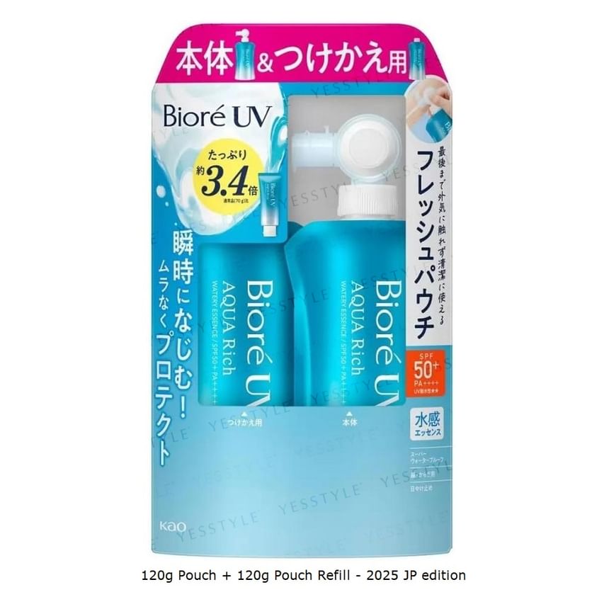 Biore UV Aqua Rich Watery Essence Sunscreen SPF 50+ PA++++ (x24) (Bulk Box)