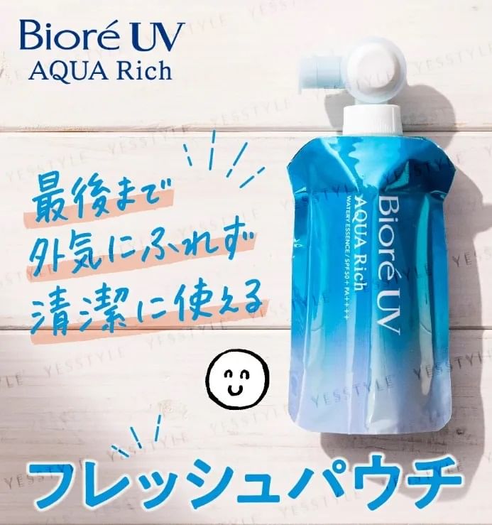 Biore UV Aqua Rich Watery Essence Sunscreen SPF 50+ PA++++ (x24) (Bulk Box)