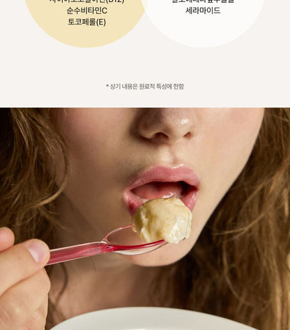 Vegan Topping Body Butter - 3 Types