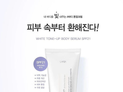 White Tone-Up Body Serum