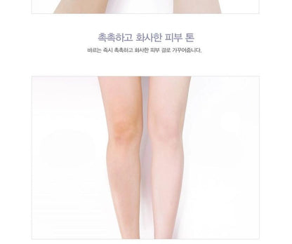 White Tone-Up Body Serum