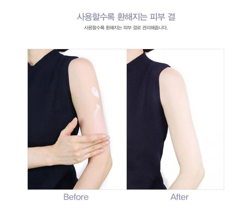 White Tone-Up Body Serum