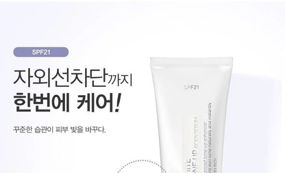 White Tone-Up Body Serum