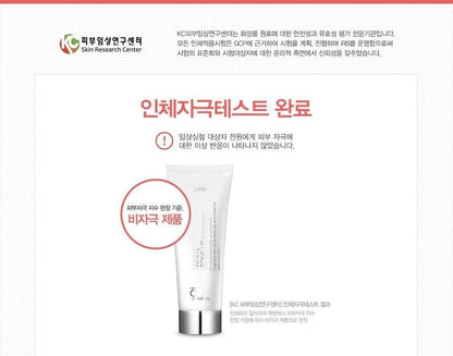 White Tone-Up Body Serum