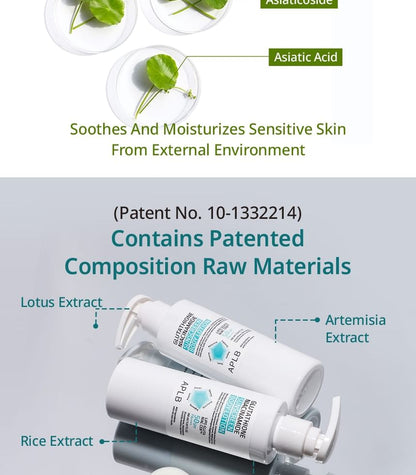 Glutathione Niacinamide Sunscreen Body Lotion