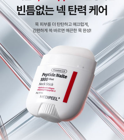 Premium Peptide Naite 1000 Shot Neck Stick 2.0