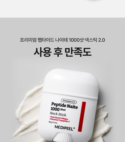Premium Peptide Naite 1000 Shot Neck Stick 2.0