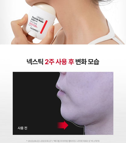 Premium Peptide Naite 1000 Shot Neck Stick 2.0