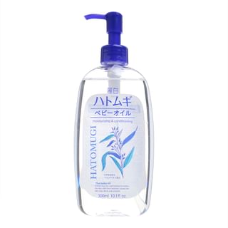 Reihaku Hatomugi Baby Oil Moisturizing & Conditioning